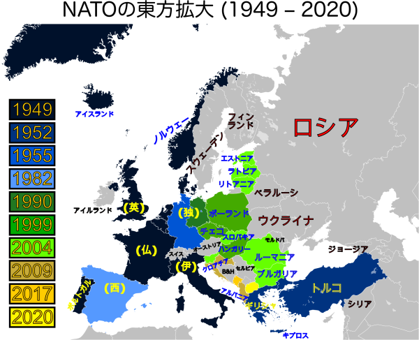 NATOの東方拡大(1949-2020), original file created by Patrickneil and fetched from https://commons.wikimedia.org/wiki/File:History_of_NATO_enlargement.svg with country names and title added by Masa Sakano, under a license of Creative Commons Attribution-Share Alike 3.0 Unported